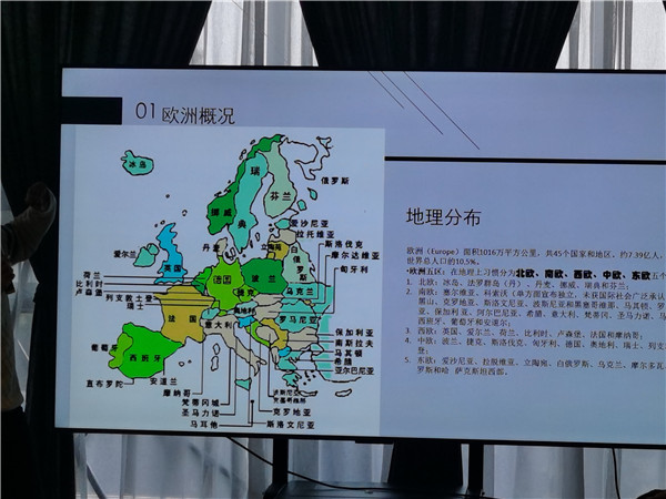 四川中青旅綿陽分社獨(dú)家定制圓夢歐洲系列 - 大全景 9 國 16 天 德國-法國-瑞士-意大利-奧地利-荷蘭-比利時(shí)-列支敦士登-盧森堡