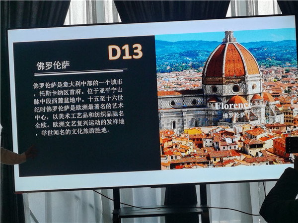 四川中青旅綿陽分社獨(dú)家定制圓夢歐洲系列 - 大全景 9 國 16 天 德國-法國-瑞士-意大利-奧地利-荷蘭-比利時(shí)-列支敦士登-盧森堡